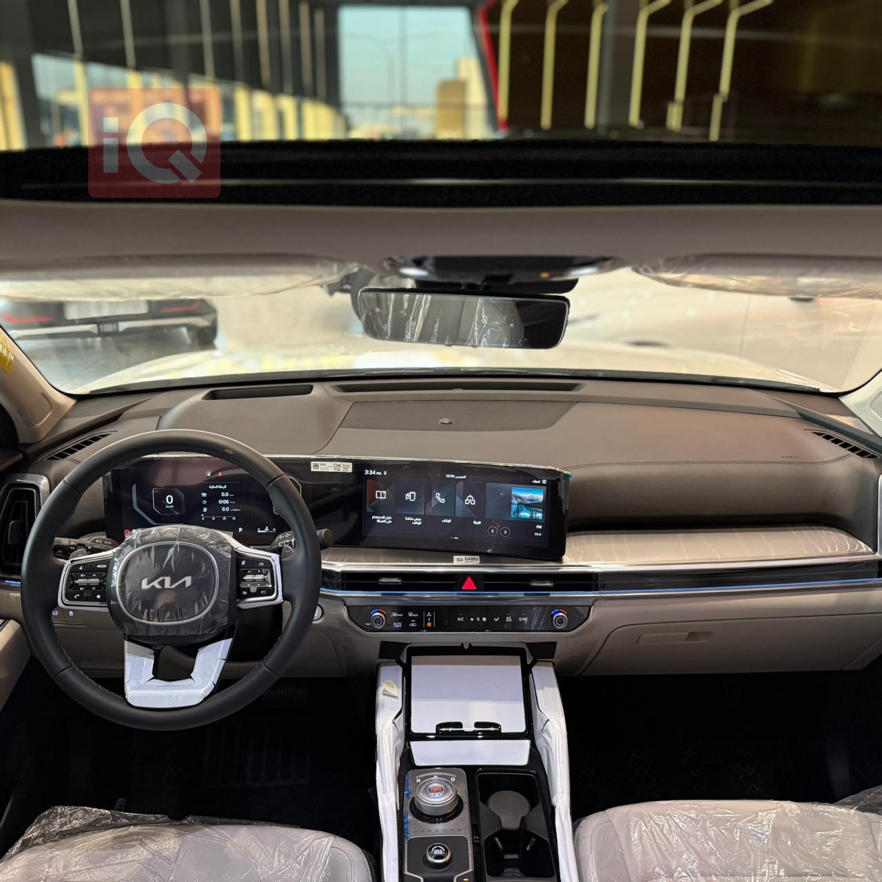 کیا سۆرینتۆ